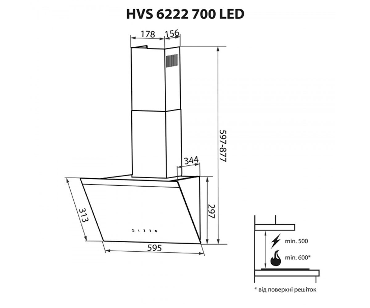 Вытяжка сенсорная  HVS 6222 BL/INOX 700 LED:Чертеж 