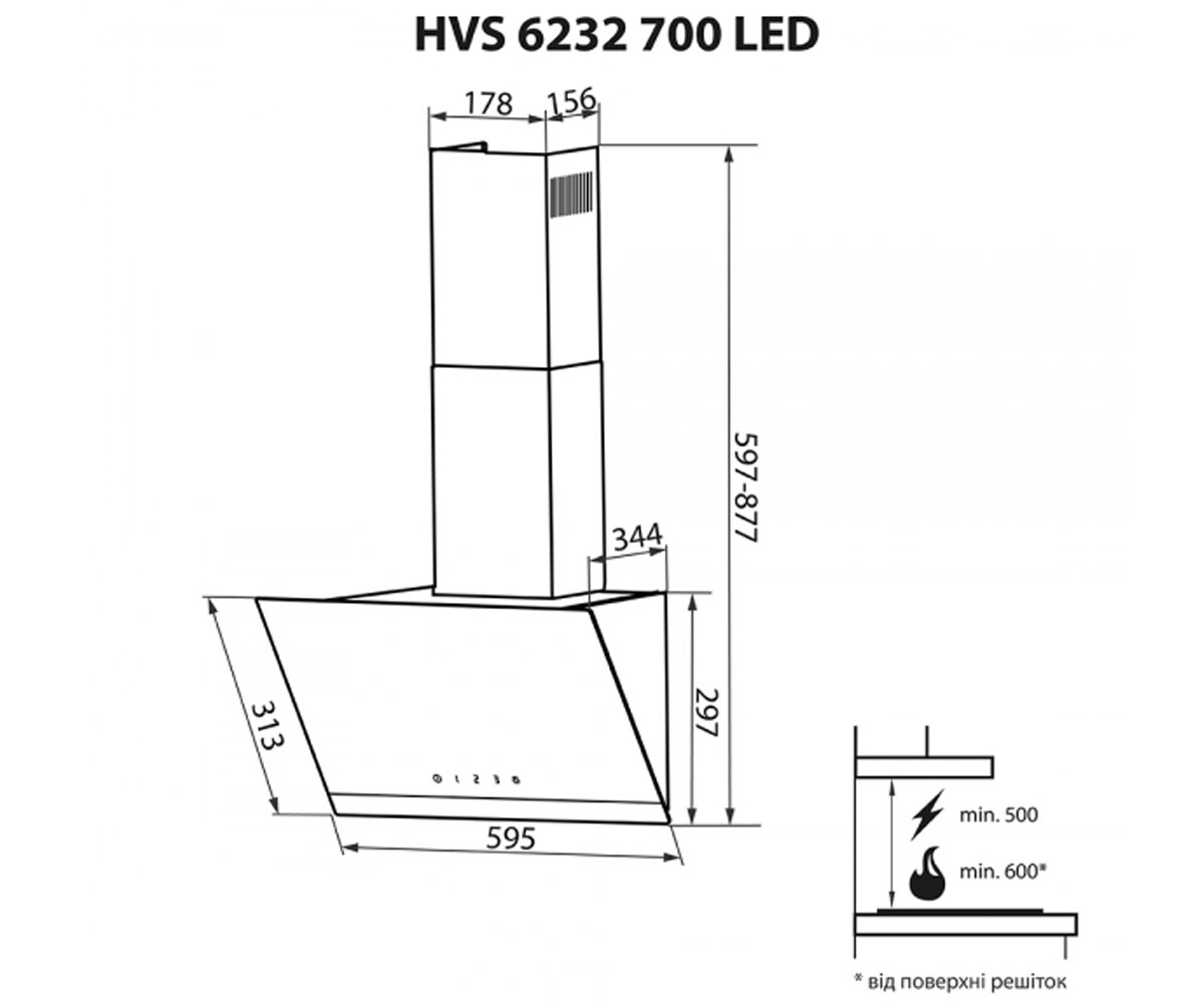 Сенсорная вытяжка  HVS 6232 BL/INOX 700 LED:Чертеж 