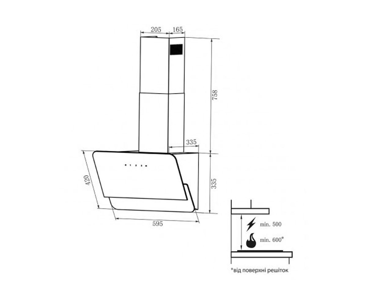 Вытяжка сенсорная  HVS 66102 BL 1000 LED:Чертеж 
