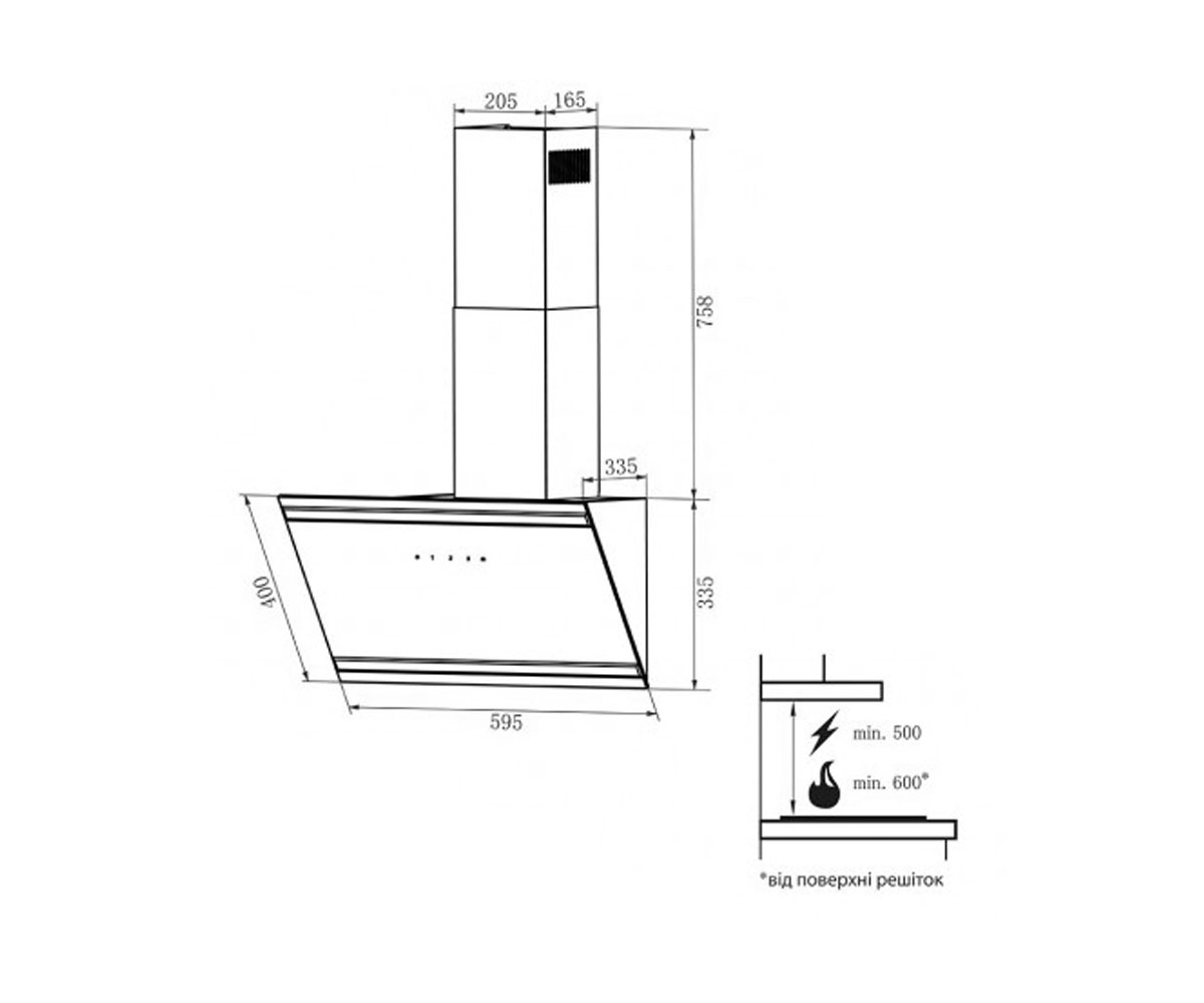 Наклонная вытяжка  HVS 6632 BL 1000 LED:Чертеж 