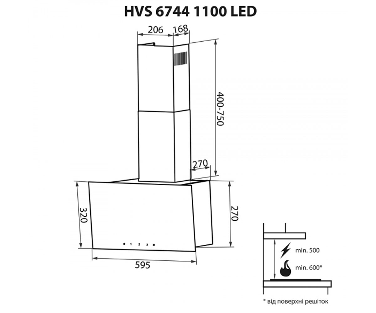 Сенсорная вытяжка  HVS 6744 WH 1100 LED:Чертеж 