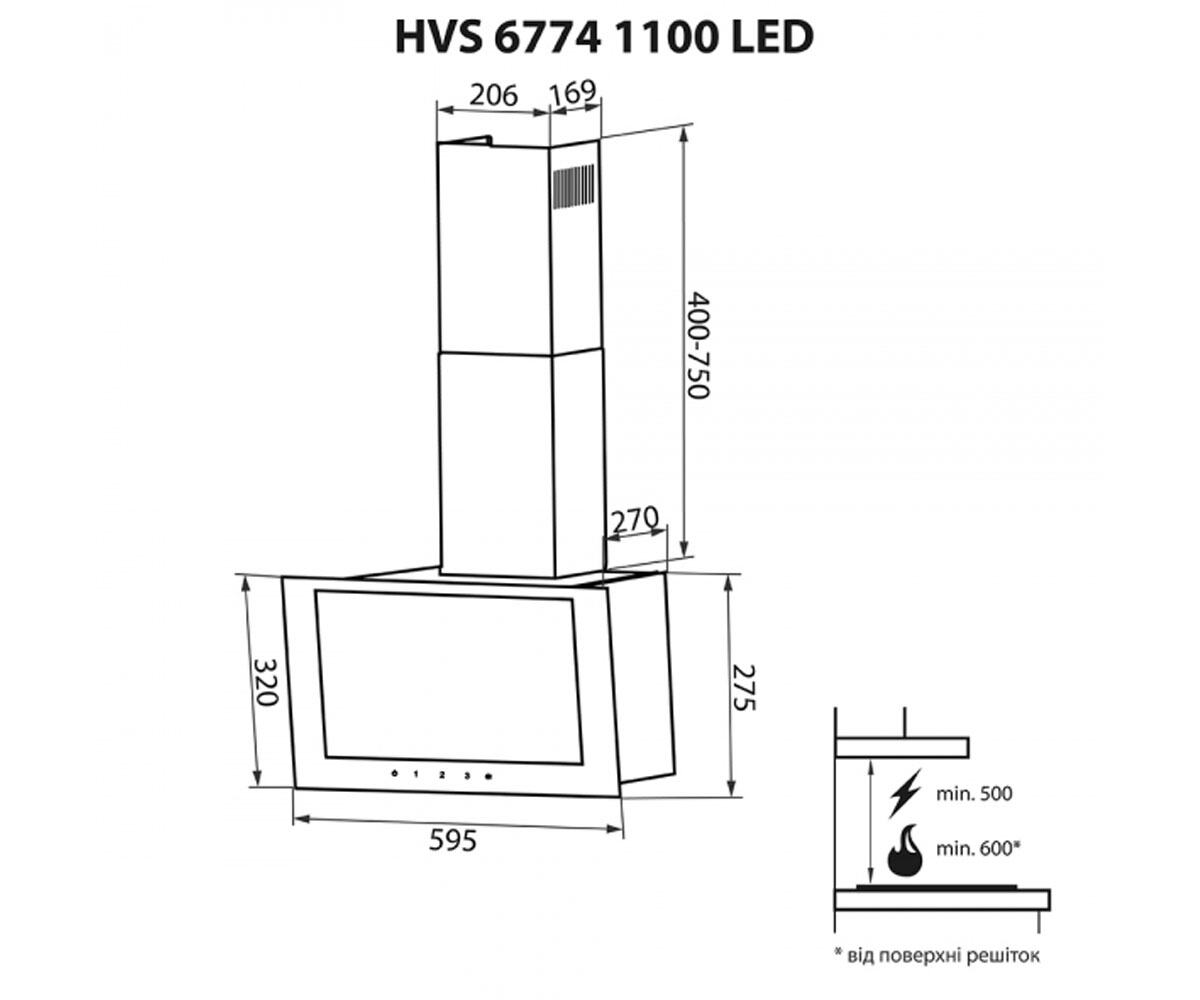Вытяжка сенсорная  HVS 6774 BL 1100 LED:Чертеж 