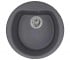 Кухонна мийка кругла MINOLA  MRG 1045-50 GRAPHIT MRG 1045-50 GRAPHIT