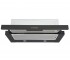 Телескопическая вытяжка MINOLA  MTL 6202 BL 700 LED MTL 6202 BL 700 LED