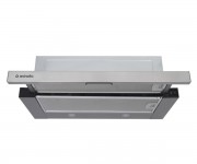 Телескопічна витяжка MINOLA  MTL 6212 I 700 LED