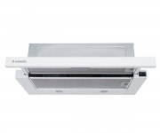Телескопічна витяжка MINOLA  MTL 6212 WH 700 LED