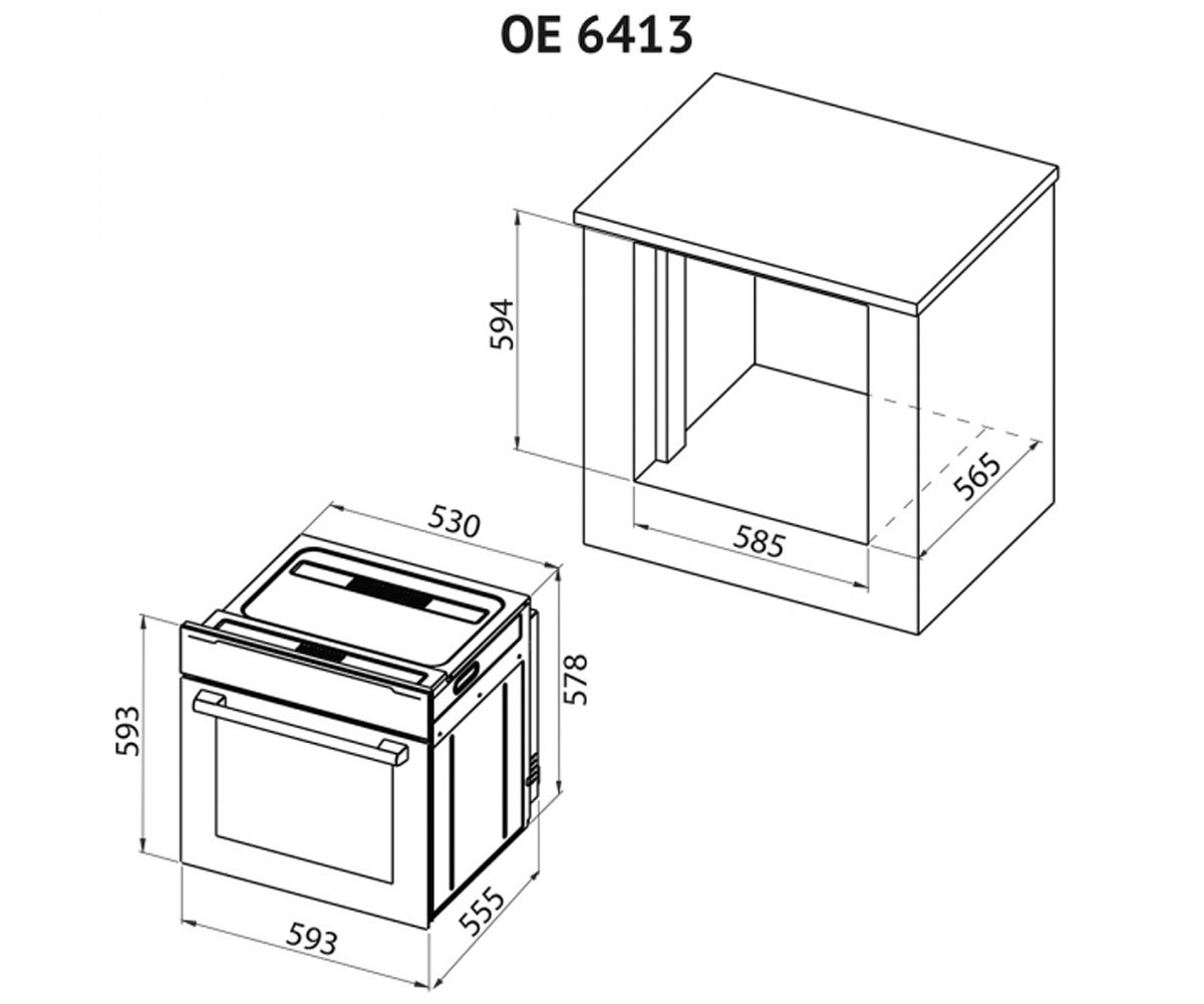 Шкаф духовой 64 л  OE 6413 WHITE:Чертеж 