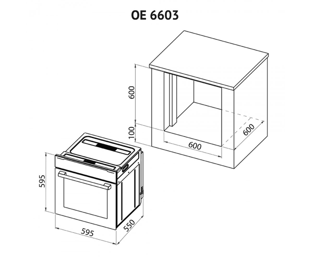 Духовой шкаф 64 л  OE 6603 INOX:Чертеж 