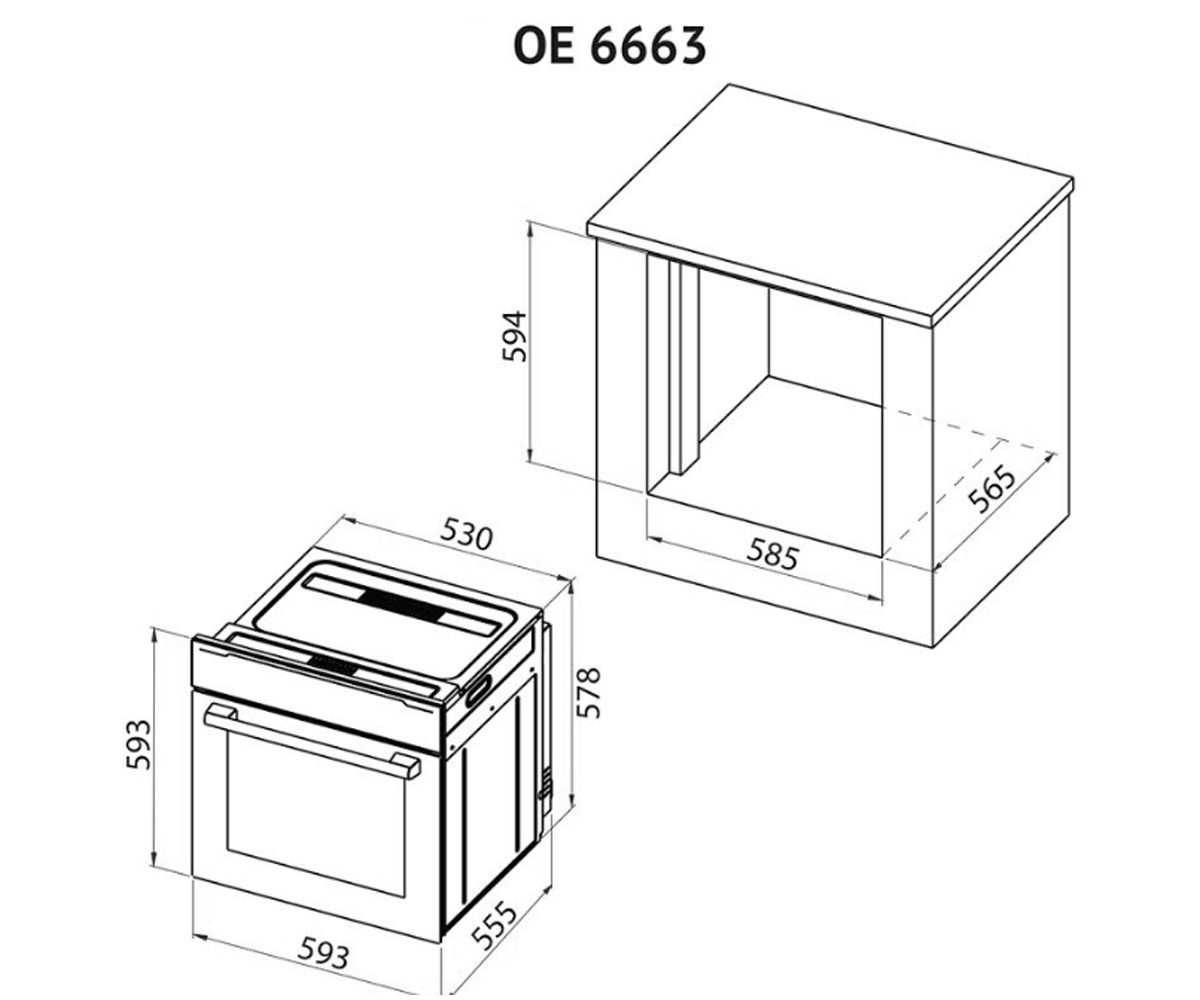 Электрический шкаф 64 л  OE 6663 WH:Чертеж 