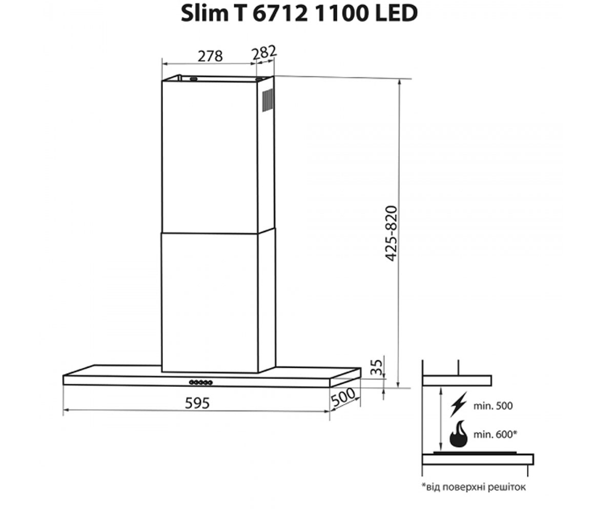 Вытяжка кухонная  SLIM T 6712 I 1100 LED:Чертеж 