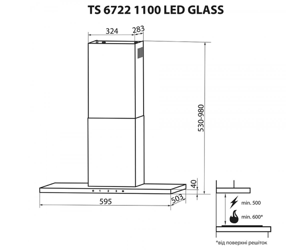 Вытяжка сенсорная  TS 6722 BL 1100 LED GLASS:Чертеж 