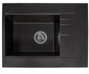 Мийка з крилом MIRAGGIO BODRUM 0000007