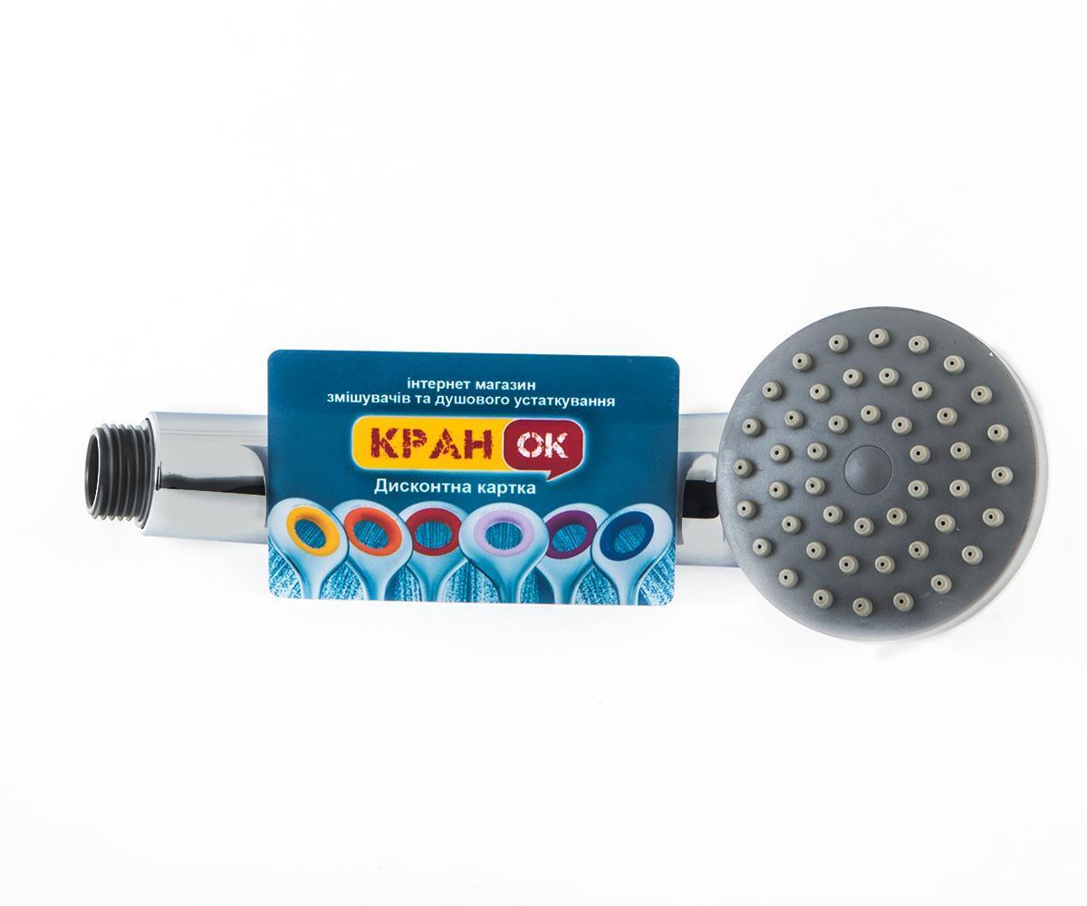 Смеситель для ванны  ФОРТУНА FM2307030C-30F:Фото 2