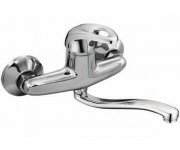 Змішувач для умивальника MIXXEN ФОРТУНА FM5307030C-25S