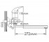 Смеситель для ванны  ФОРТУНА FM5335030C-30F:Чертеж 