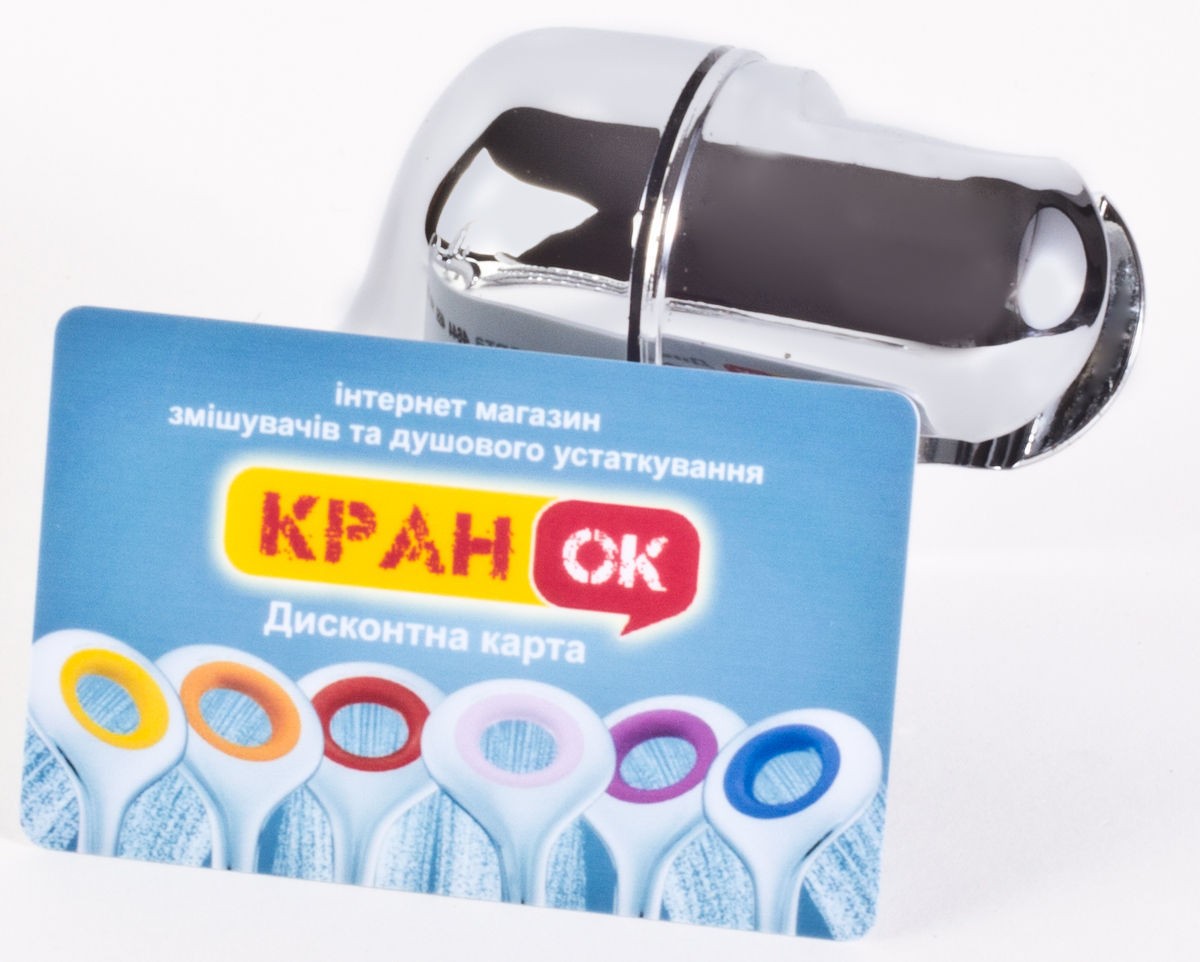 Смеситель для ванны  ДИАНА FM6540240C:Фото 1