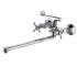 Змішувач для ванни MIXXEN МЕДЕЯ HB2041805C-M7235F HB2041805C-M7235F
