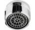 Аератор MIXXEN  M0A2403 M0A2403