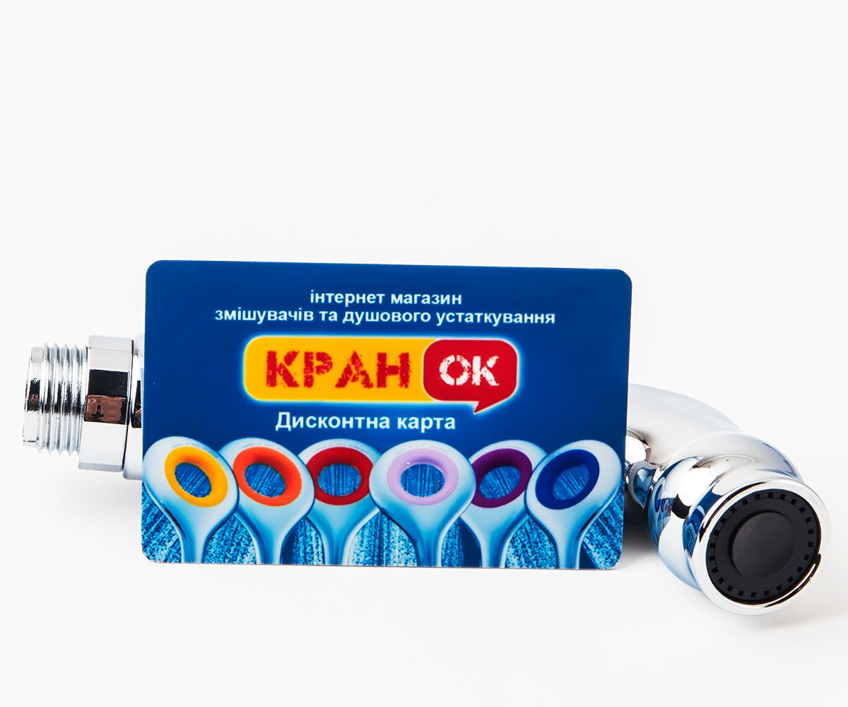 Гигиенический душ  ЮНОНА MXJU0103:Фото 5