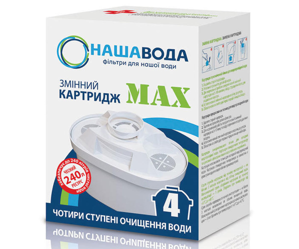 Картридж для фільтра-глечика НАША ВОДА  CMVKMAX CMVKMAX