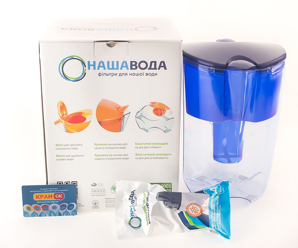 Фильтр-кувшин  MAXIMA FMVMAXIMAB:Фото 2