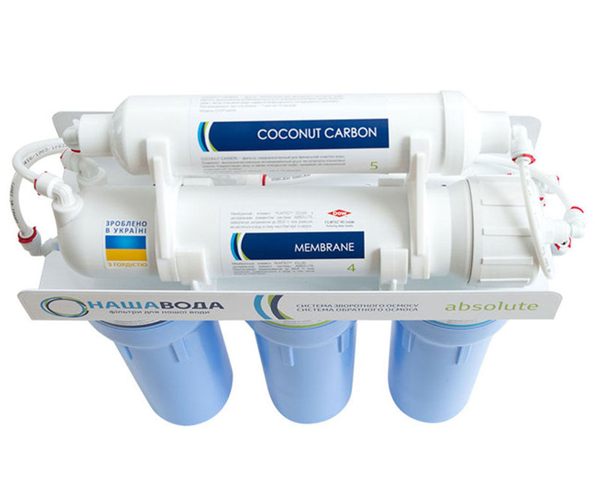 Обратный осмос  ABSOLUTE MO550NV:Фото 1