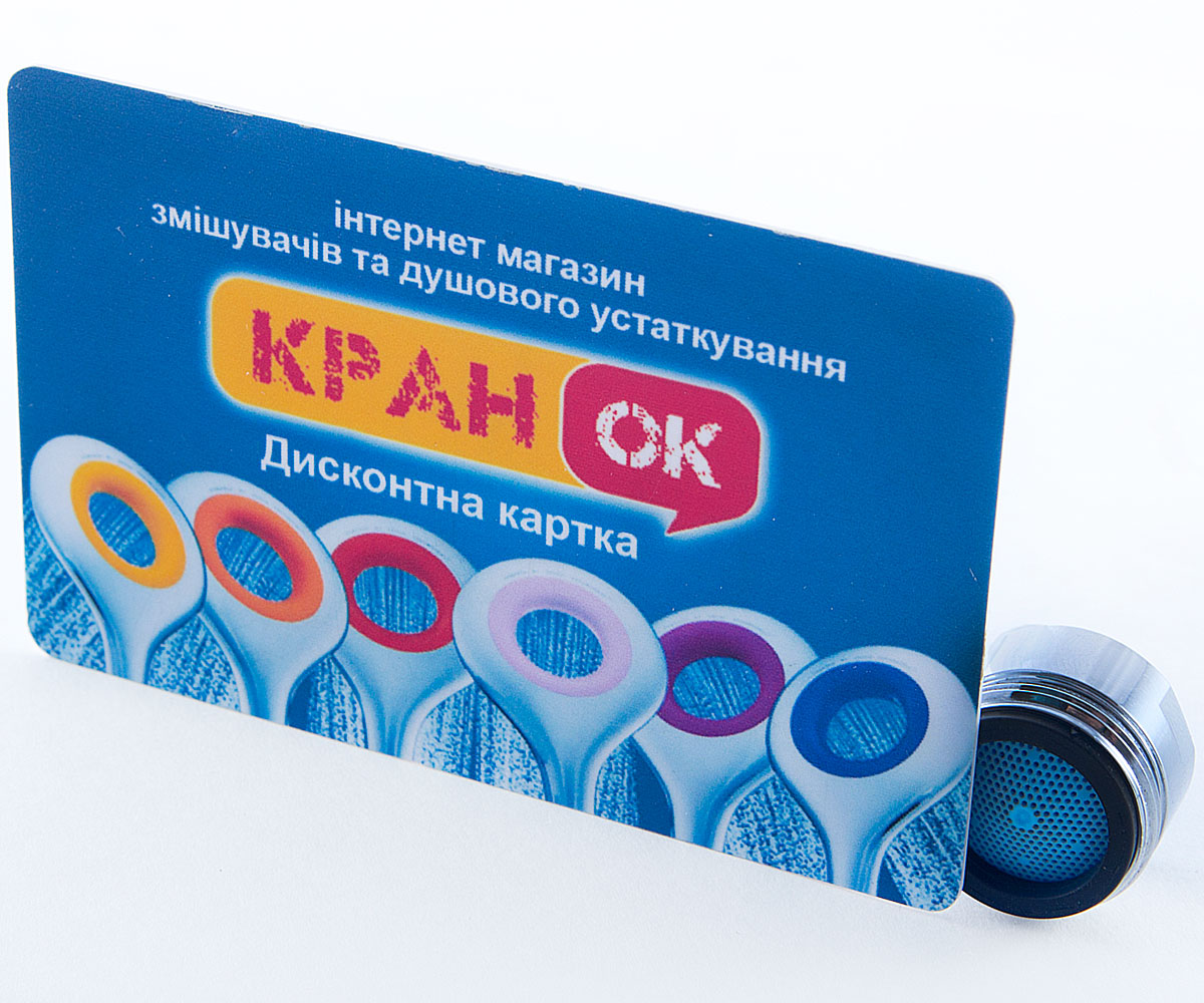 Аэратор  AQA501003:Фото 2