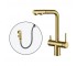Nett FWG-33 Золотий комбінований кухонний змішувач 4в1 NETT  034220 034220