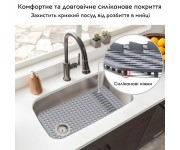 Силиконовый коврик в мойку термостойкий Nett SG-6433 NETT  053520