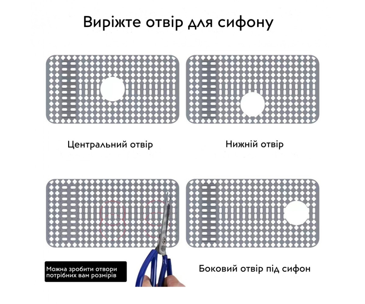 Силиконовый коврик в мойку термостойкий Nett SG-6433  053520:Фото 5