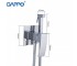 Встраиваемый гигиенический душ GAPPO G7207-1  1034075:Фото 3