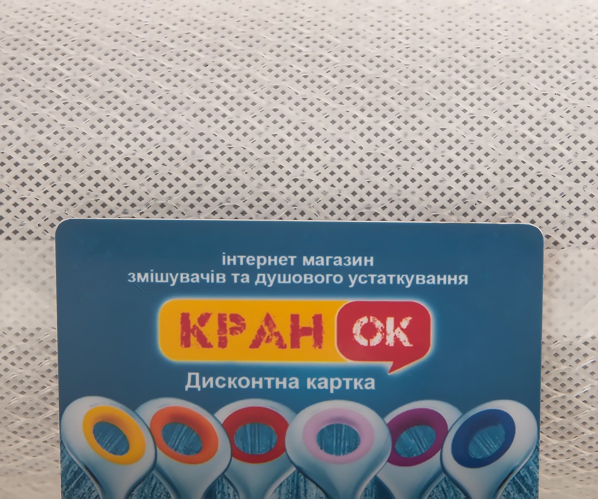 Картридж сменный  NW-BKBC-10BB:Фото 3