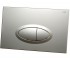 Подвійний ключ NKP  0050 CHROME SATIN 0050 CHROME SATIN