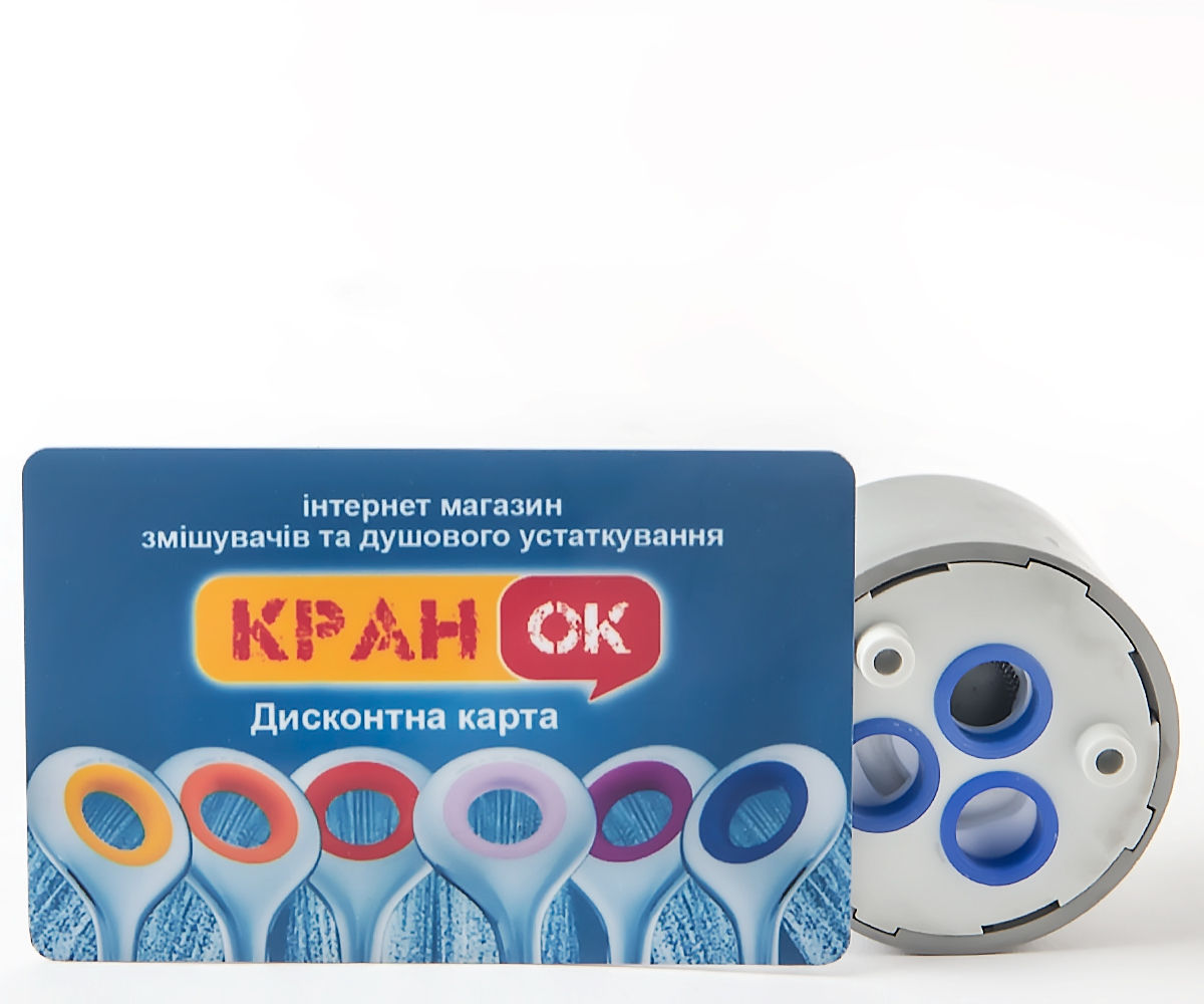 Керамический картридж  RCR400/CL NR00400CL:Фото 1
