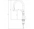 Кухонный смеситель OMNIRES BEND BE6455CP:Чертеж 