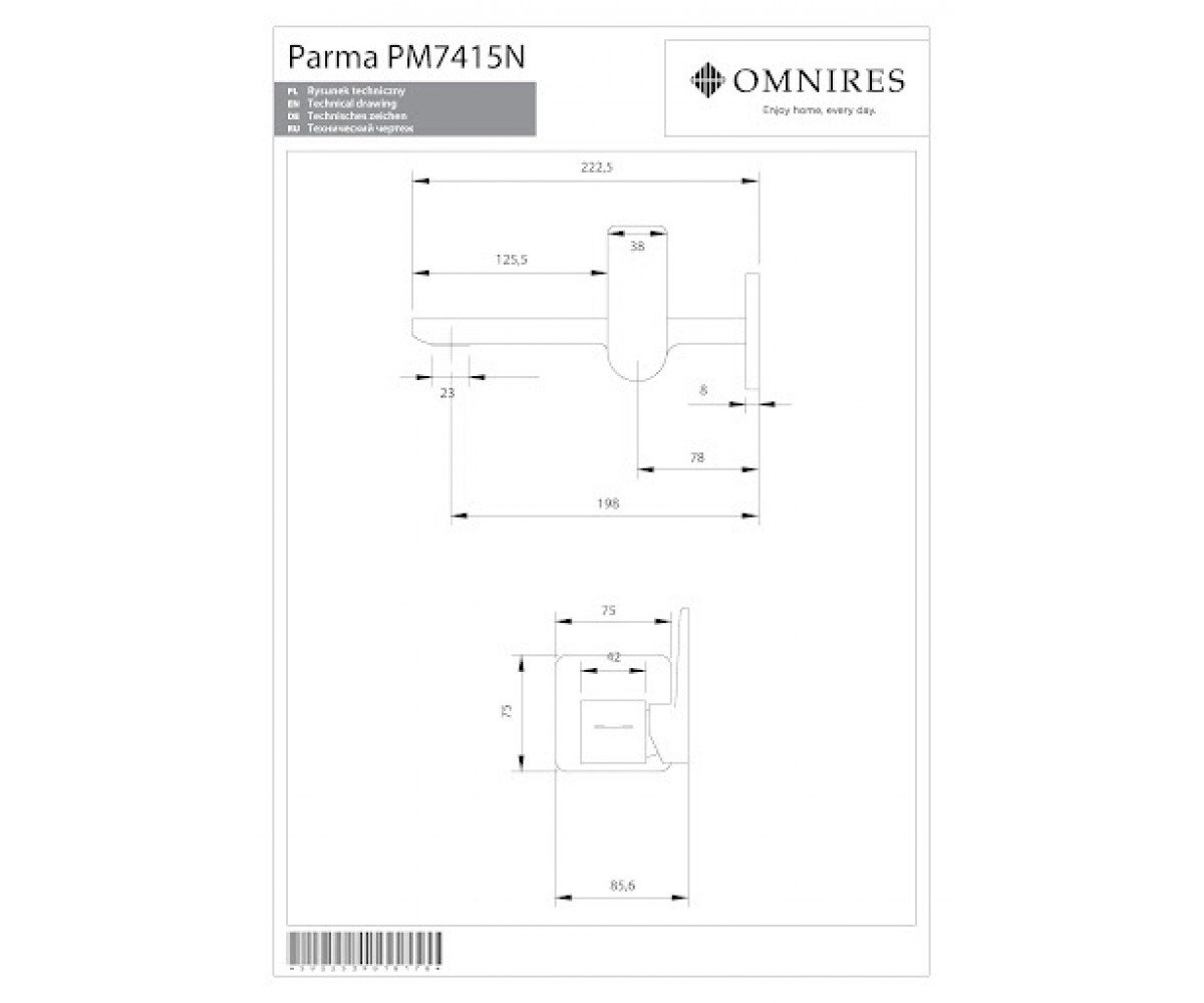 Смеситель для умывальника скрытого монтажа Omnires Parma хром (PM7415NCR) OMNIRES PARMA PM7415NCR:Фото 4