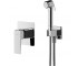 Гігієнічний душ OMNIRES PARMA SYSPMBI1CR SYSPMBI1CR