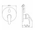Смеситель для душа  SAFIRA 1044C:Чертеж 