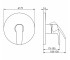 Смеситель для душа  SAFIRA 1064C:Чертеж 
