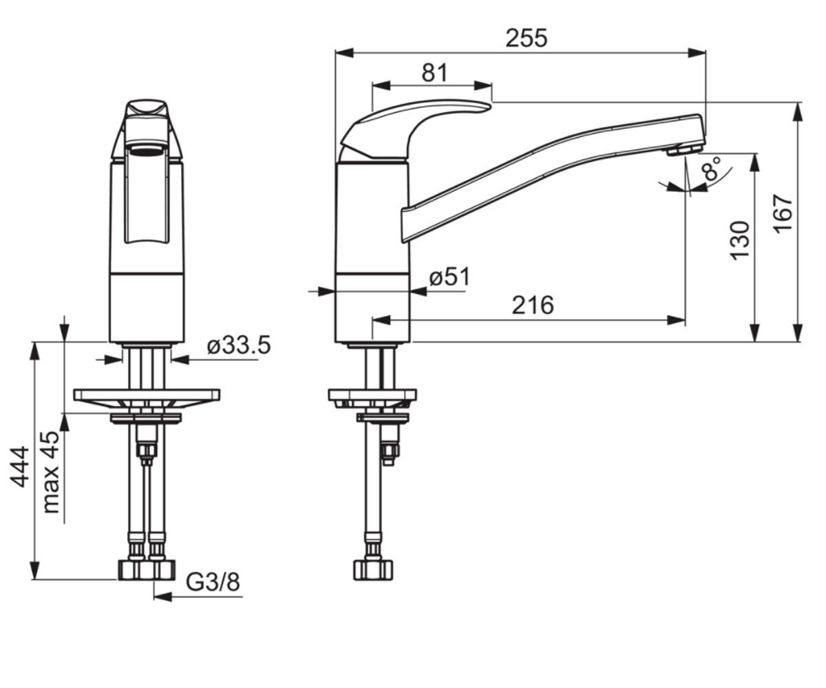 Смеситель для кухни  POLARA 1420F:Чертеж 