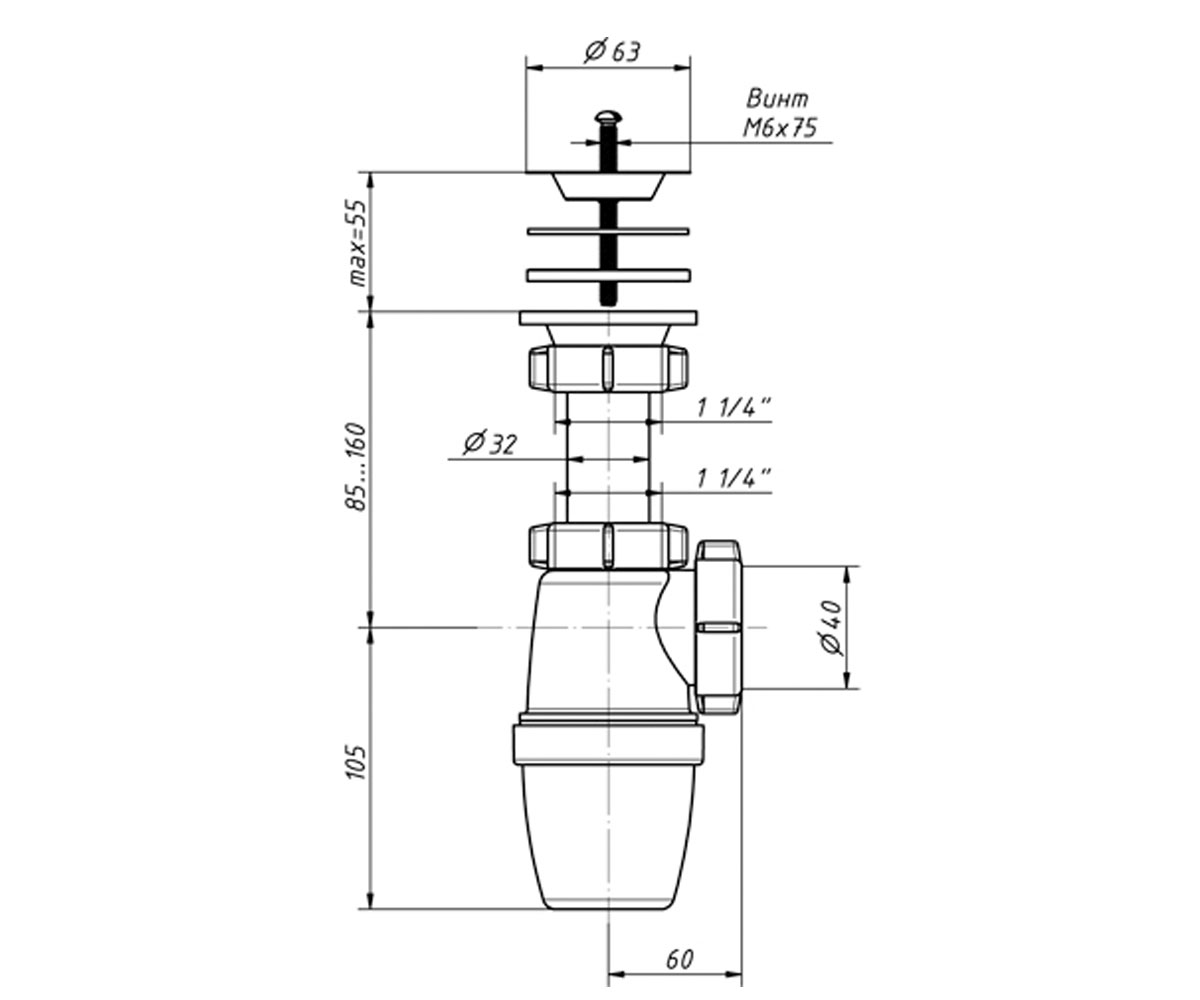 Сифон бутылочный 1 1/4х40  A-3204:Чертеж 