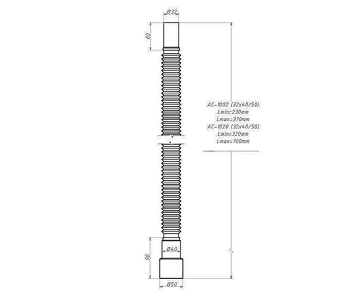 Гибкая труба 32х40/50 37 cм  AC-1002:Чертеж 