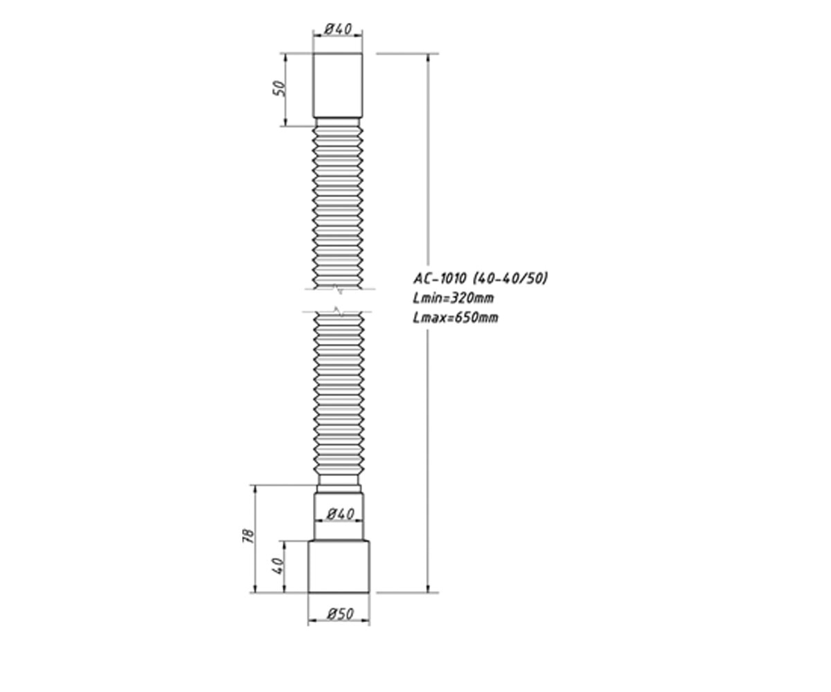 Гибкая труба 40х40/50 мм  AC-1010:Чертеж 
