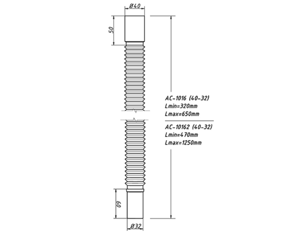 Гибкая труба 40х32 1250 мм  AC-10162:Чертеж 