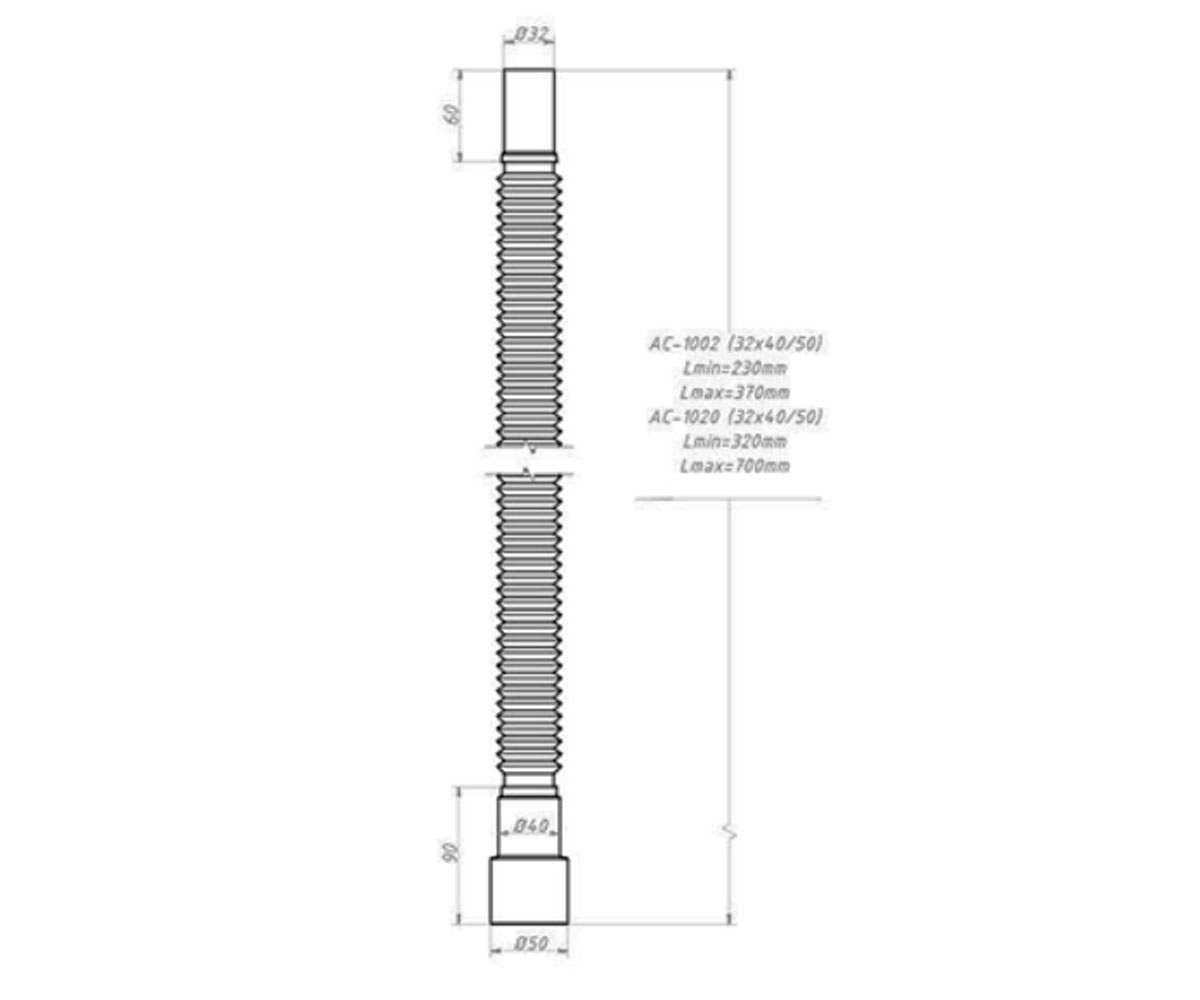 Гибкая труба 32х40/50 700 мм  AC-1020:Чертеж 