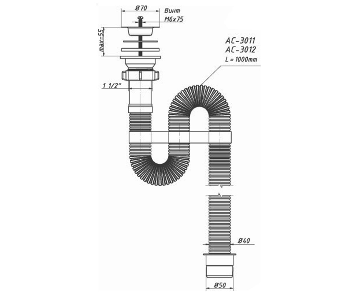 Гофрированный сифон 1 1/2х40 мм  AC-3011:Чертеж 
