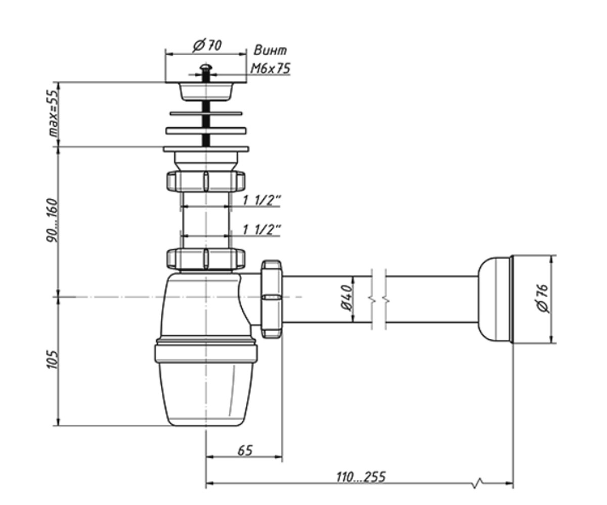 Сифон бутылочный 1 1/2х40  B-40019:Чертеж 
