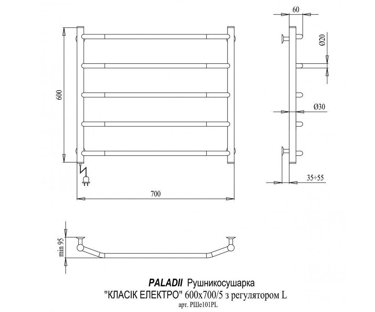 Полотенцесушитель  КЛАССИК RSHE101PL:Чертеж 