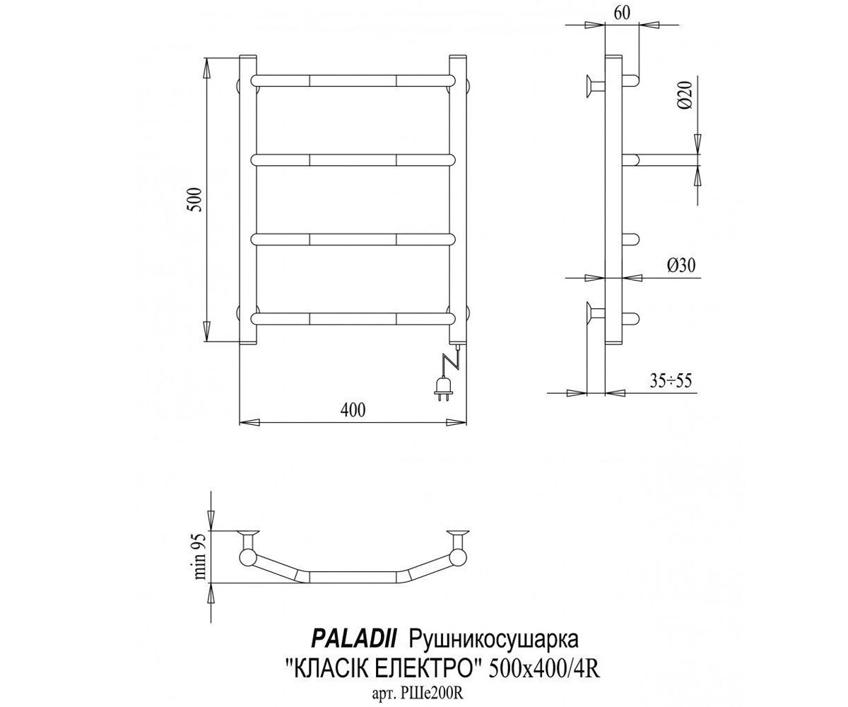 Полотенцесушитель  КЛАССИК RSHE200R:Чертеж 