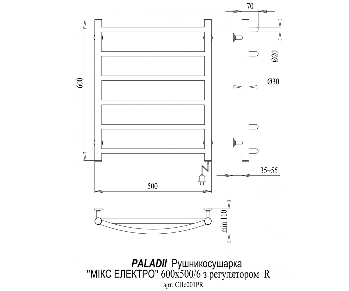 Полотенцесушитель правый  МИКС SPE001PR:Чертеж 